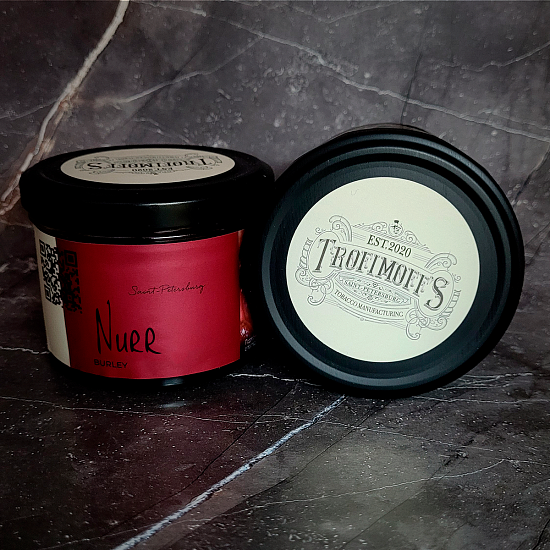 Купить Trofimoff's Burley - Nurr (Пуническое яблоко) 125г