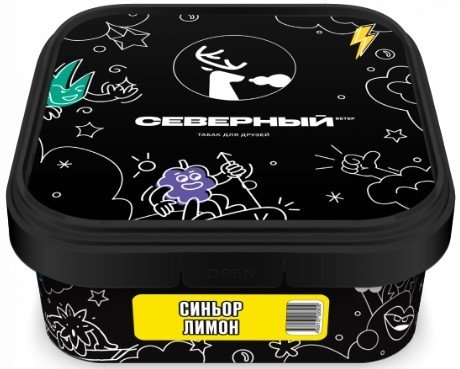Купить Северный - Синьор лимон 200г