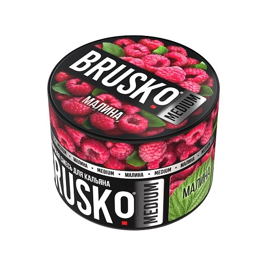 Купить Brusko Medium - Малина 250г