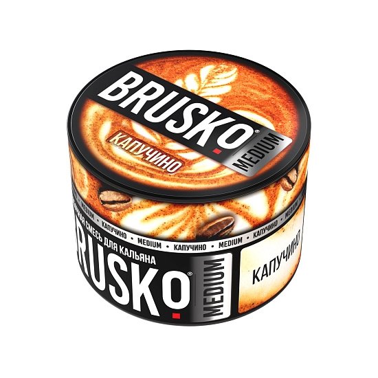 Купить Brusko Medium - Капучино 250г