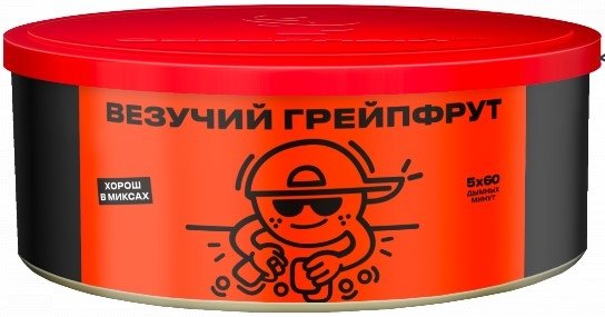 Купить Северный - Везучий грейпфрут 100г