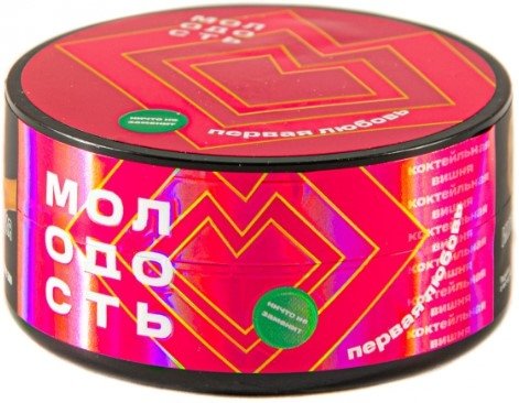 Купить Молодость - Первая любовь (Вишня) 100г