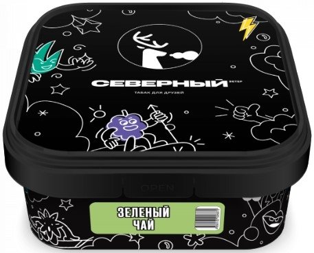 Купить Северный - Зеленый чай 250г