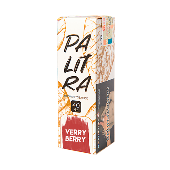 Купить Palitra - Very Berry (Сочные ягоды) - 40г