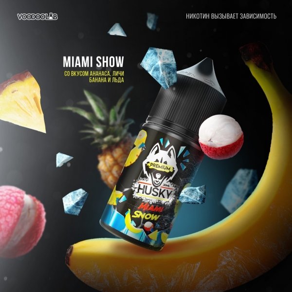 Купить Husky Salt Premium - Miami Snow (Ананас - Личи - Банан - Холодок) 30мл №2