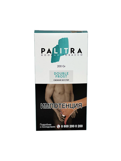 Купить Palitra - Double Frost (Свежий бустер) - 200г