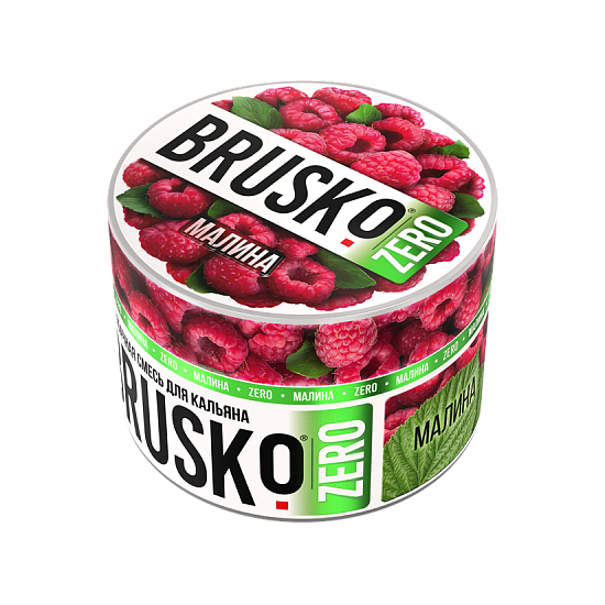 Купить Brusko Zero - Малина 50г