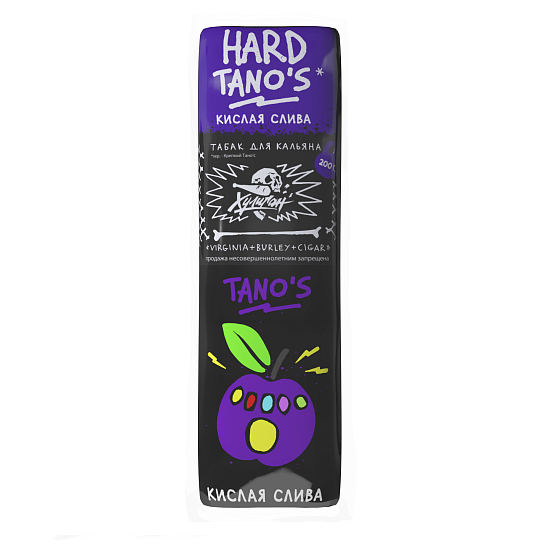Купить Хулиган Hard - Tano's (Кислая слива) 200г