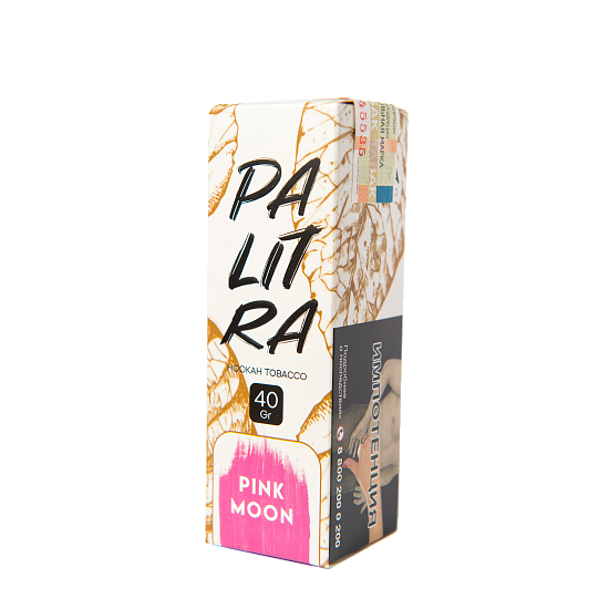 Купить Palitra - Pink Moon (Цитрусовый микс) - 40г