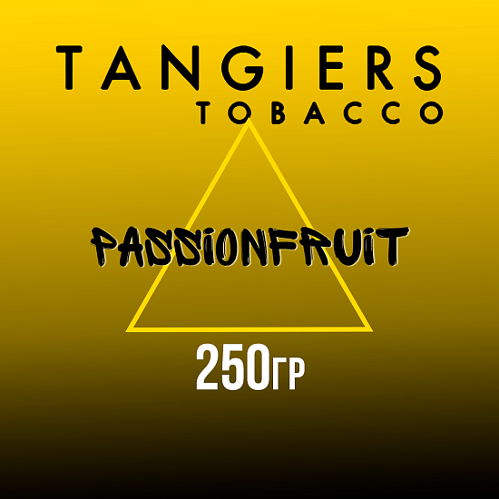 Купить Tangiers NOIR - Passionfruit (Маракуйя) 250г