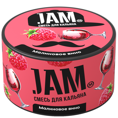 Купить Jam - Малиновое вино 250г
