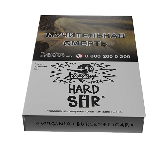 Купить Хулиган Hard - Sir (Воздушный рис) 25г