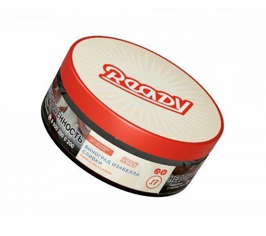 Купить Ready - 17 (Виноград-Сливки) 100г