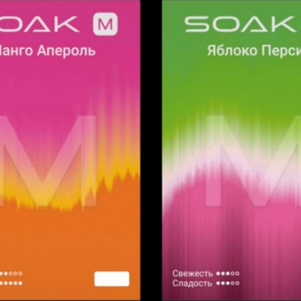 Купить Soak M2 6000 - Apple Peach Bonbon (Яблоко-персик)