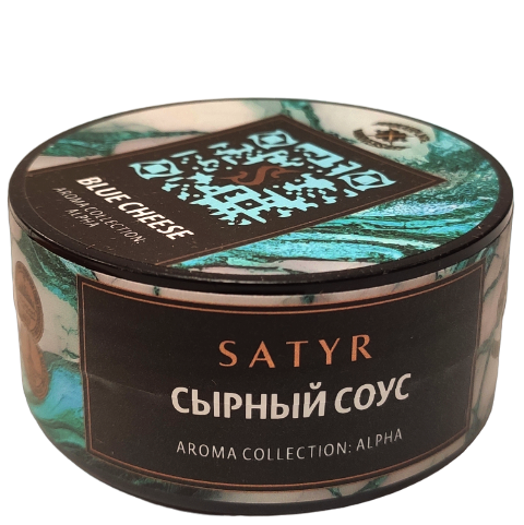 Купить Satyr - Blue Cheese (Сырный соус) 25г