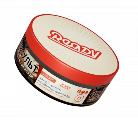 Купить Ready - 15 (Банан-Каша-Молоко-Шоколад) 100г