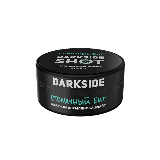 Купить Dark Side SHOT - Столичный Бит (Клюква-Земляника-Лайм) 120г