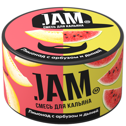 Купить Jam - Лимонад с арбузом и дыней 250г