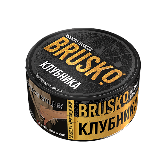 Купить Brusko Tobacco - Клубника 25г