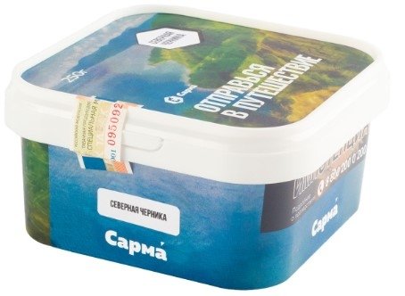 Купить Сарма - Северная черника 250г