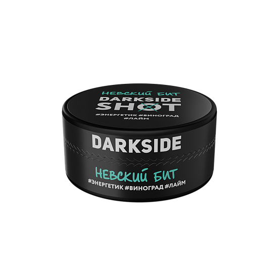 Купить Dark Side SHOT - Невский Бит (Энергетик-Виноград-Лайм) 120г