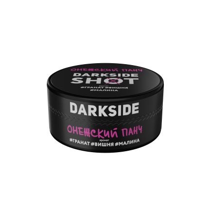 Купить Dark Side SHOT - Онежский Панч (Гранат-Вишня-Малина) 120г