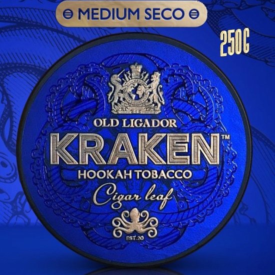 Купить Kraken MEDIUM - Guava Supreme (Гуава) 250г