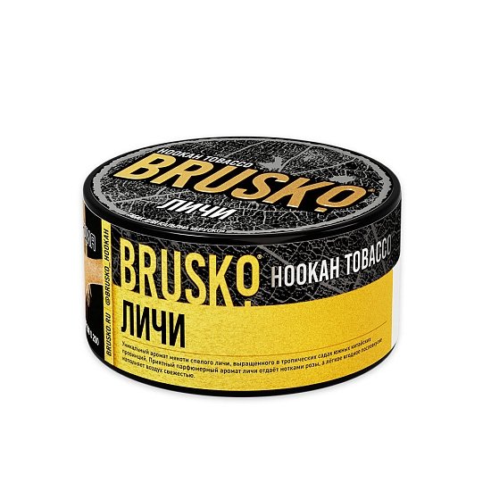 Купить Brusko Tobacco - Личи 125г