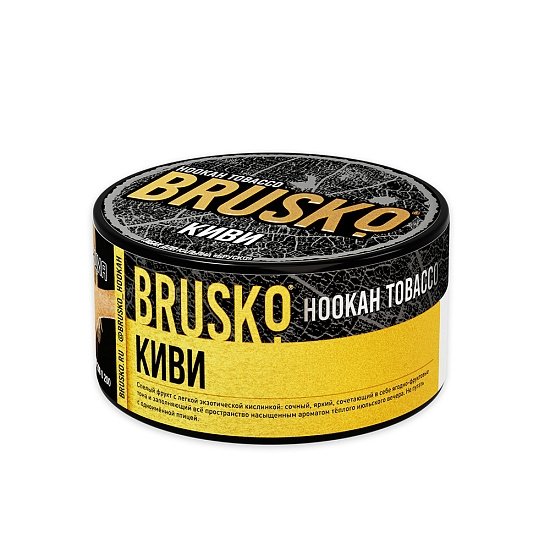 Купить Brusko Tobacco - Киви 125г