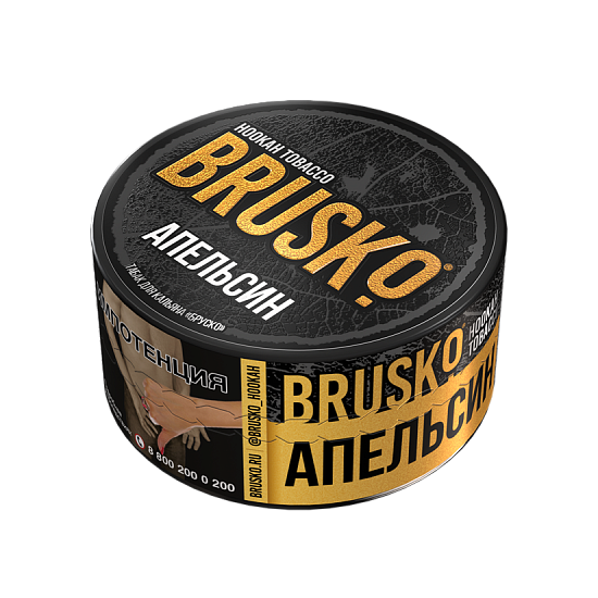 Купить Brusko Tobacco - Апельсин 25г