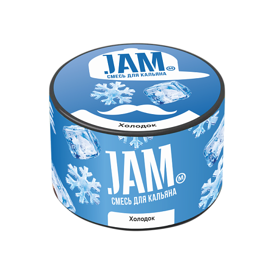 Купить Jam - Холодок 50г