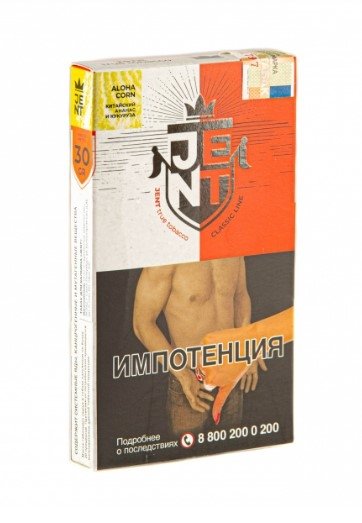 Купить Jent - Aloha Corn (Китайский ананас и кукуруза) 30г