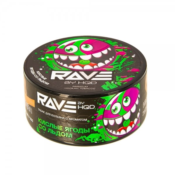 Купить Rave by HQD - Кислые ягоды со льдом 25г