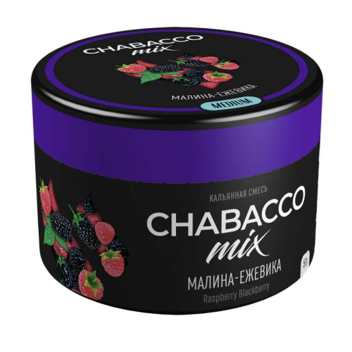 Купить Chabacco MEDIUM MIX - Raspberry Blackberry (Малина-Ежевика) 50г