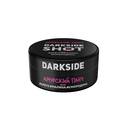 Купить Dark Side SHOT - Амурский Панч (Арбуз-Малина-Смородина) 120г