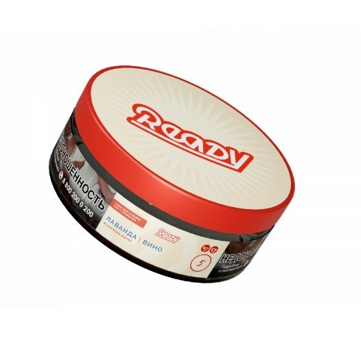 Купить Ready - 5 (Лаванда-Вино) 100г