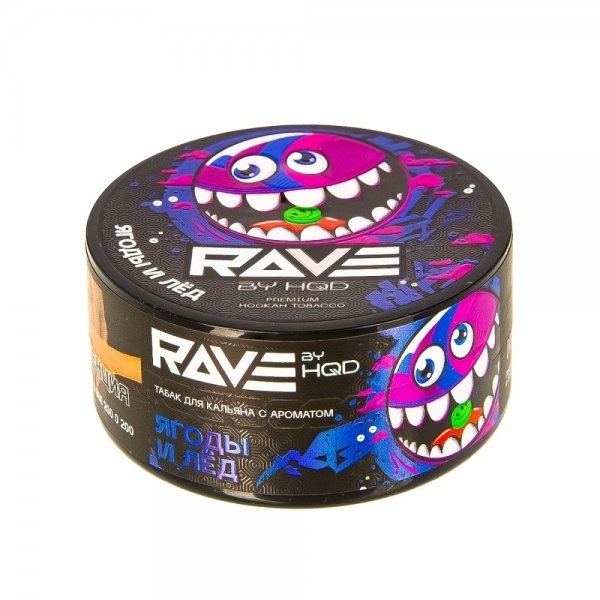 Купить Rave by HQD - Ягоды и лед 25г