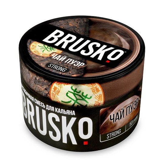 Купить Brusko Strong - Чай Пуэр 50г