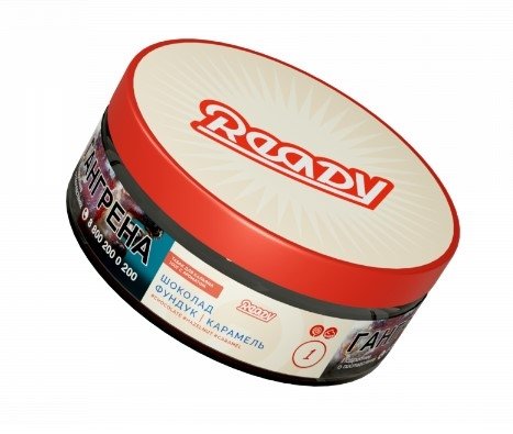 Купить Ready - 1 (Шоколад-Фундук-Карамель) 100г