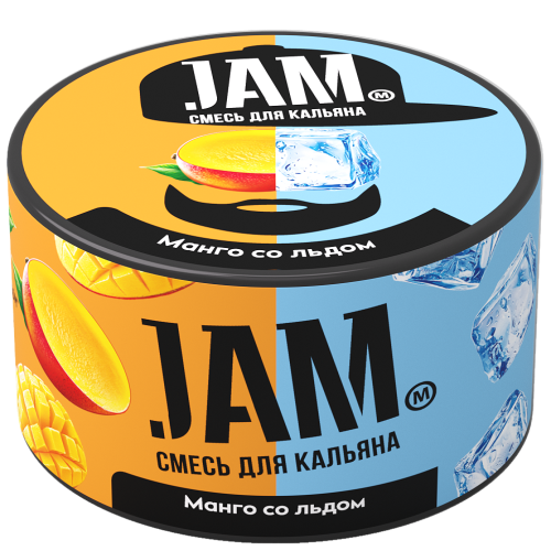 Купить Jam - Манго со льдом 250г