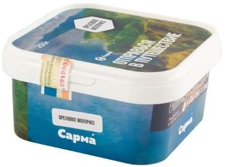 Купить Сарма - Ореховое молочко 250г