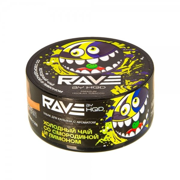 Купить Rave by HQD - Холодный чай со смородиной и лимоном 25г