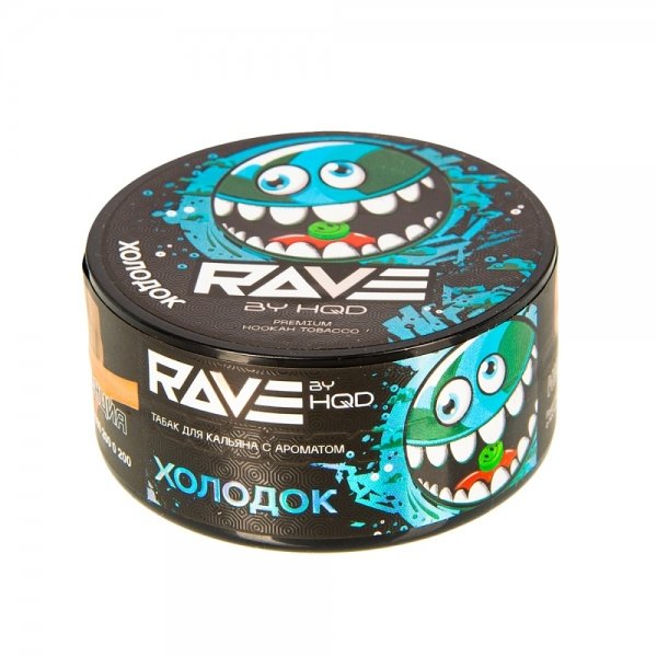 Купить Rave by HQD - Холодок 25г