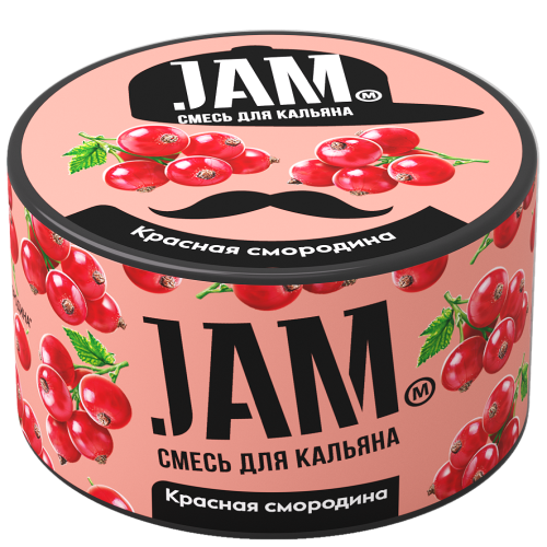 Купить Jam - Красная смородина 250г
