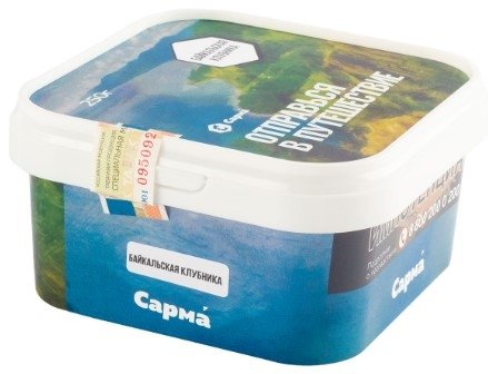 Купить Сарма - Байкальская Клубника 250г