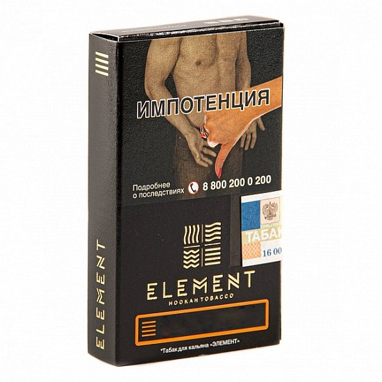 Купить Element ЗЕМЛЯ - Orange Tik-Tak (Мятная конфета) 25г