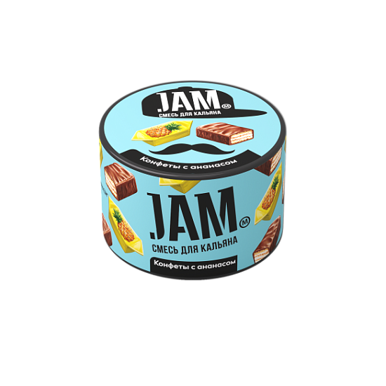Купить Jam - Конфеты с ананасом 50г