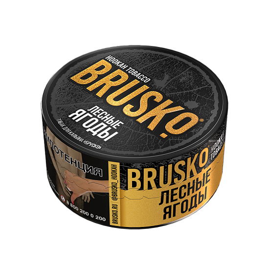 Купить Brusko Tobacco - Лесные ягоды 25г