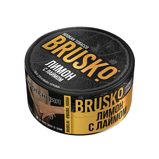 Купить Brusko Tobacco - Лимон с лаймом 25г