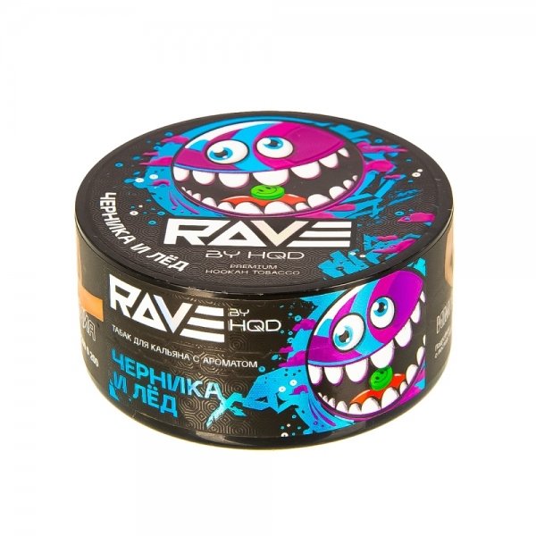 Купить Rave by HQD - Черника и лед 25г